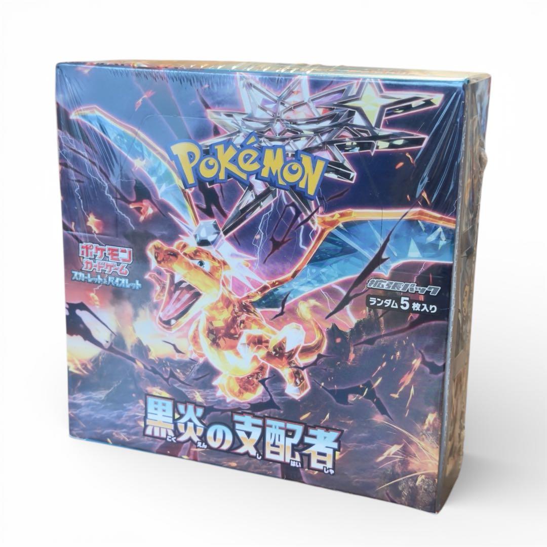 新品未開封 】 ポケモンカード 黒炎の支配者 シュリンク付き 1BOX