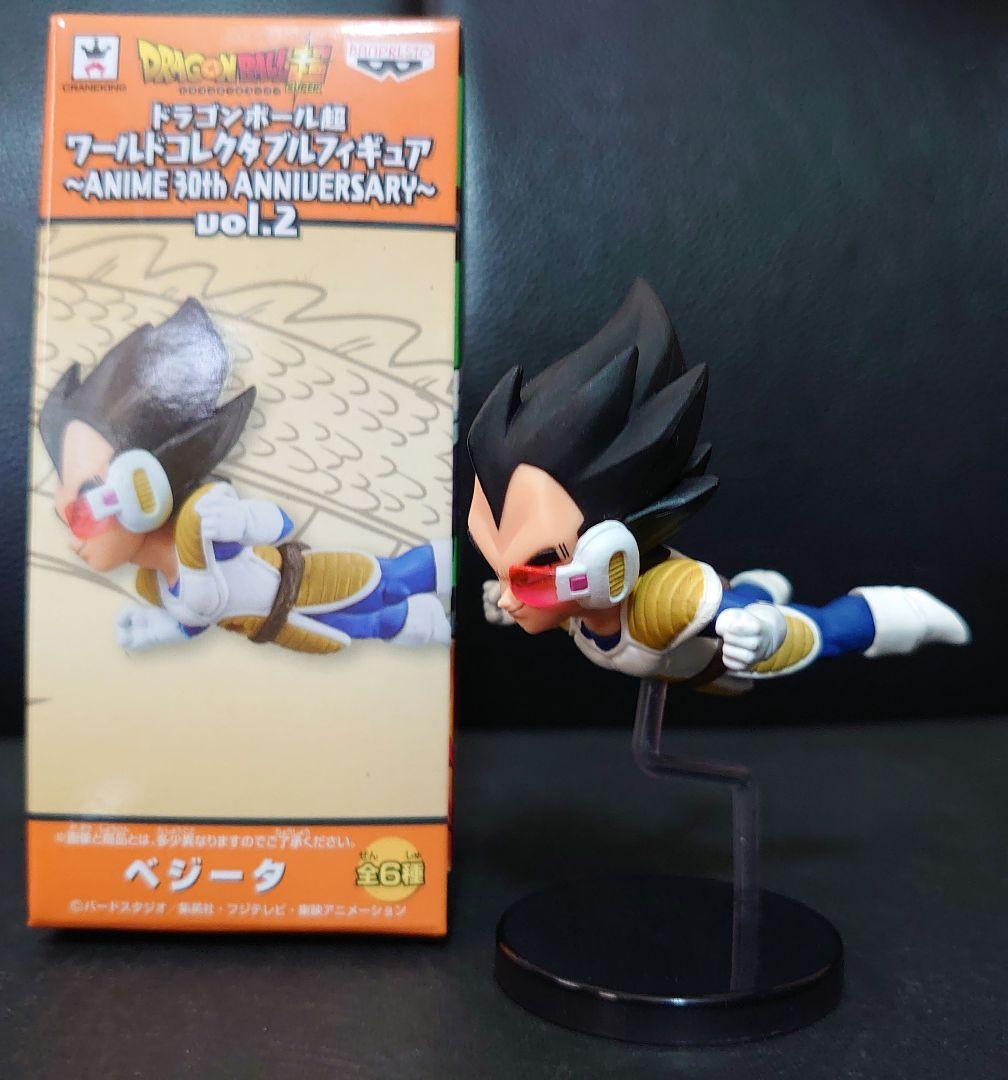 ドラゴンボール ワールドコレクタブル フィギュア 12体 セット - メルカリ