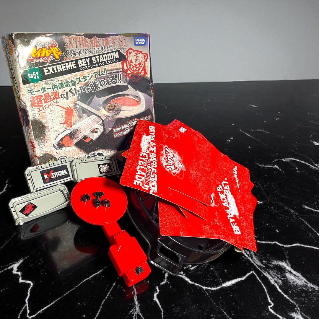 メタルファイトベイブレード ベイスタジアム エクストリームベイ