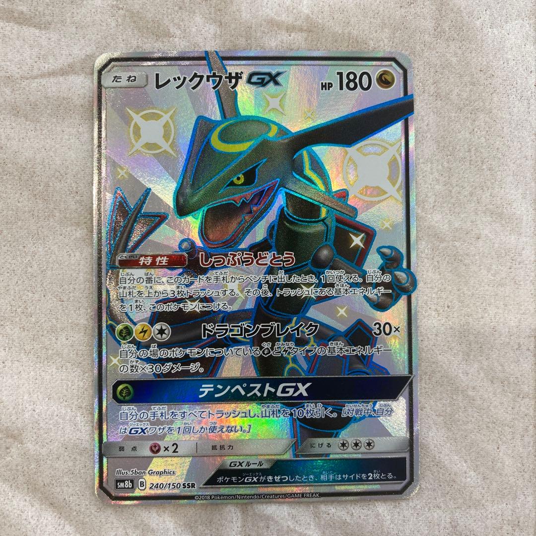 新品未開封 MTG FF シーンボックス FF15 キャンプの仲間たち 日本語版