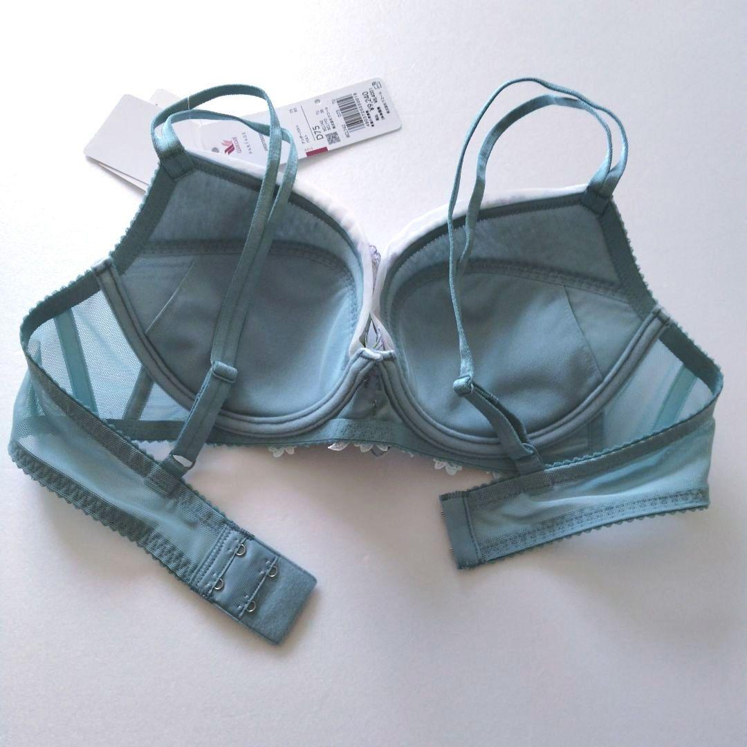 【新品】ワコール《パルファージュ》プッシュアップブラ D75/L