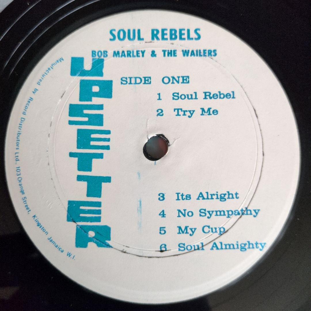 BOB MARLEY SOUL REBELS Jamaica press LP