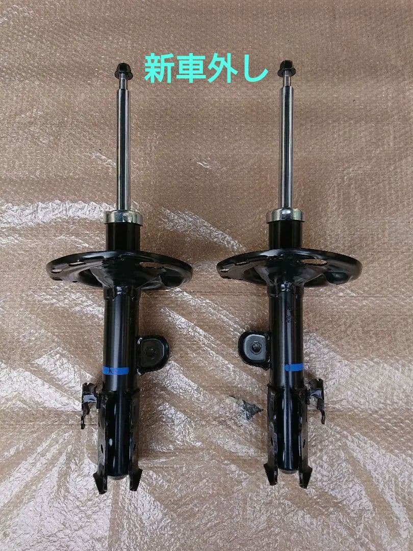 Kuruma//Factoryエスティマ AHR20W 純正ショック ダイヤ加茂 | 『トヨタ エスティマ ハイブリッド AHR20』ダウンサス