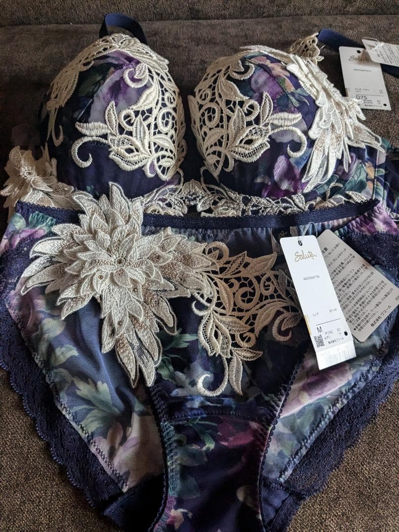 ワコール、サルート62グループブラD75サルートロゴ入り、ショーツMサイズ。 ワコール サルート 84G ショーツ PTJ484ML ソング Tバック | SALE