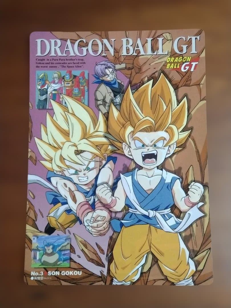 d*7様 ドラゴンボール GT ジャンボカードダス フルコンプ6枚セット