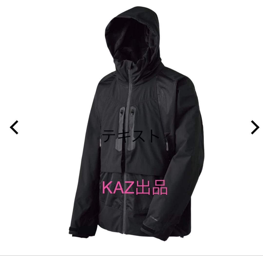 エックスシェルター(R)断熱βプレミアム超透湿防水防寒ジャケット