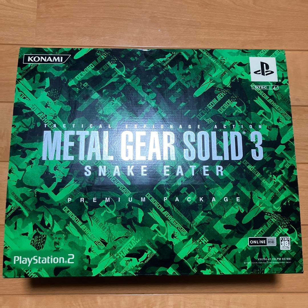 メタルギアソリッド3 スネークイーター プレミアムパッケージ 限定版 PRODUCTS - Premium Pack | METAL GEAR SOLID Δ: SNAKE EATER 公式サイト