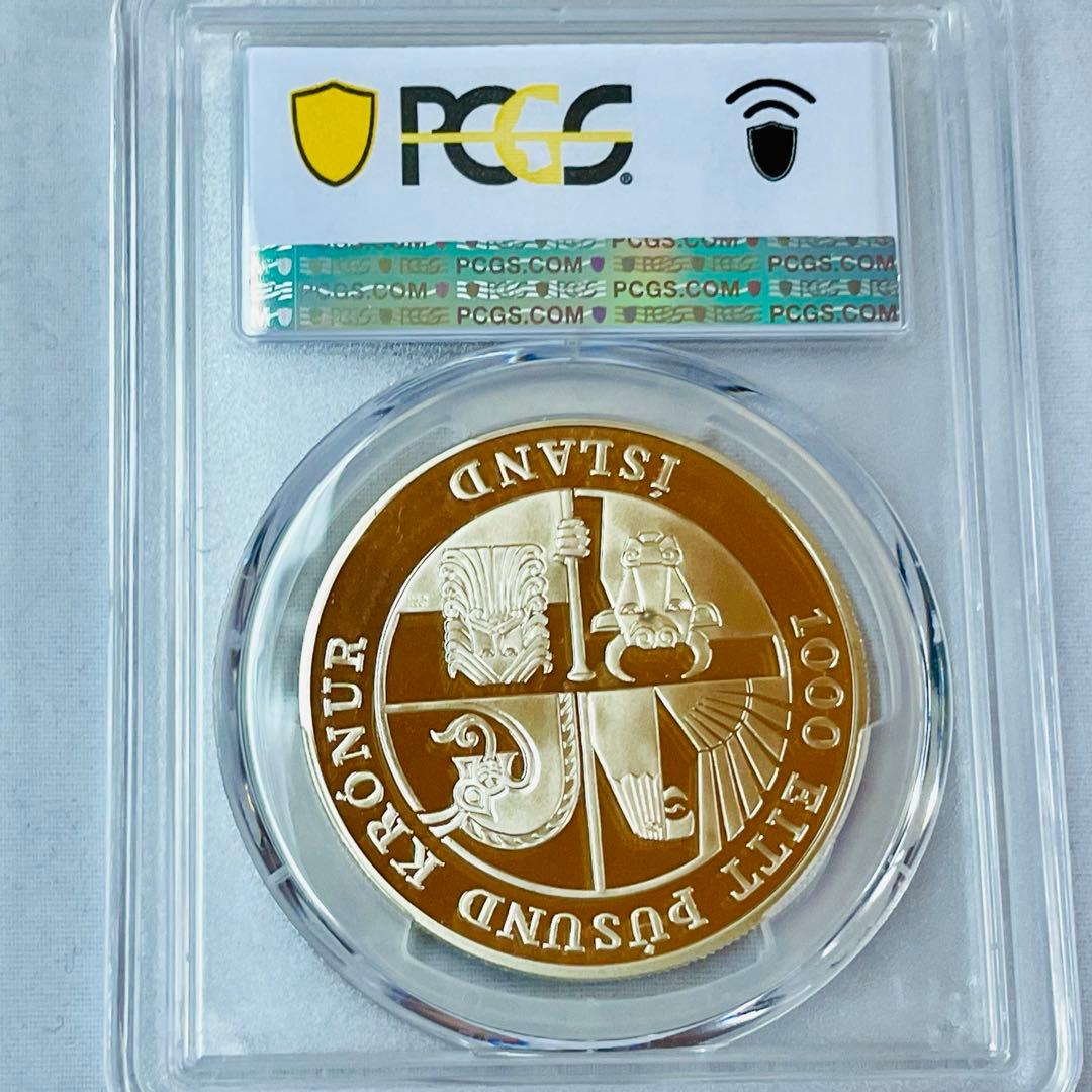 アイスランド 2000 1000クローナ 大型プルーフ銀貨 PR69 DCAM - メルカリ