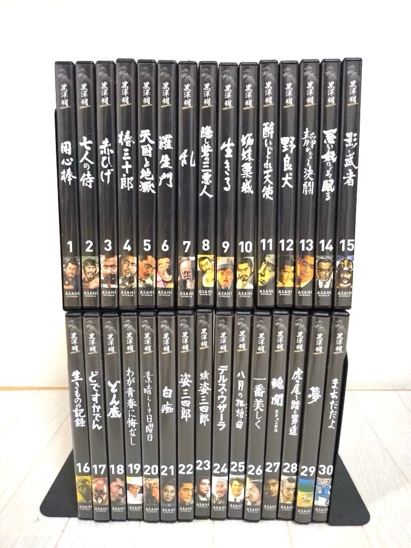 朝日新聞出版 黒澤明 DVDコレクション 1〜30巻セット - メルカリ