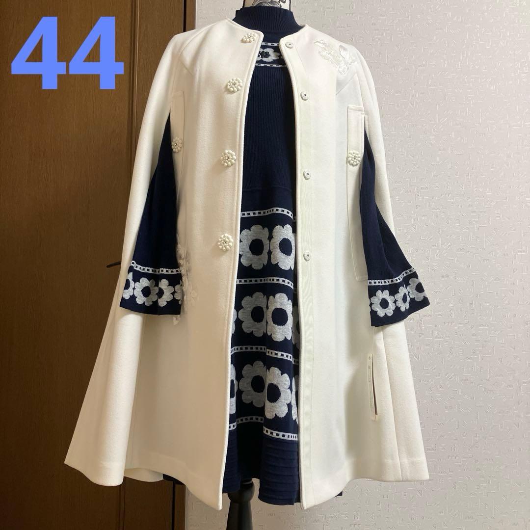 スーパービューティー☆44☆新品タグ付き スパンコール刺繍のポンチョ