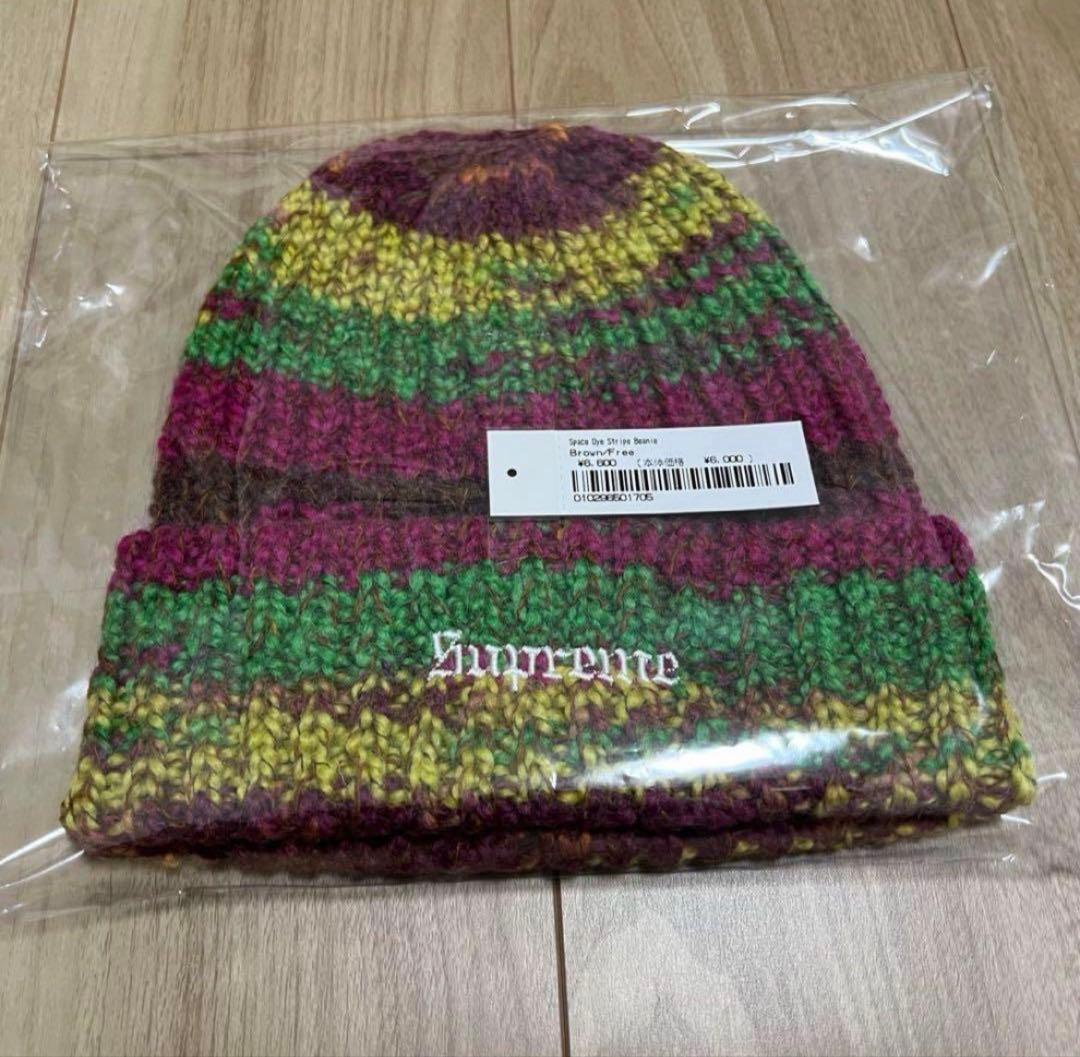 茶 supreme space dye stripe beanie ビーニー - メルカリ