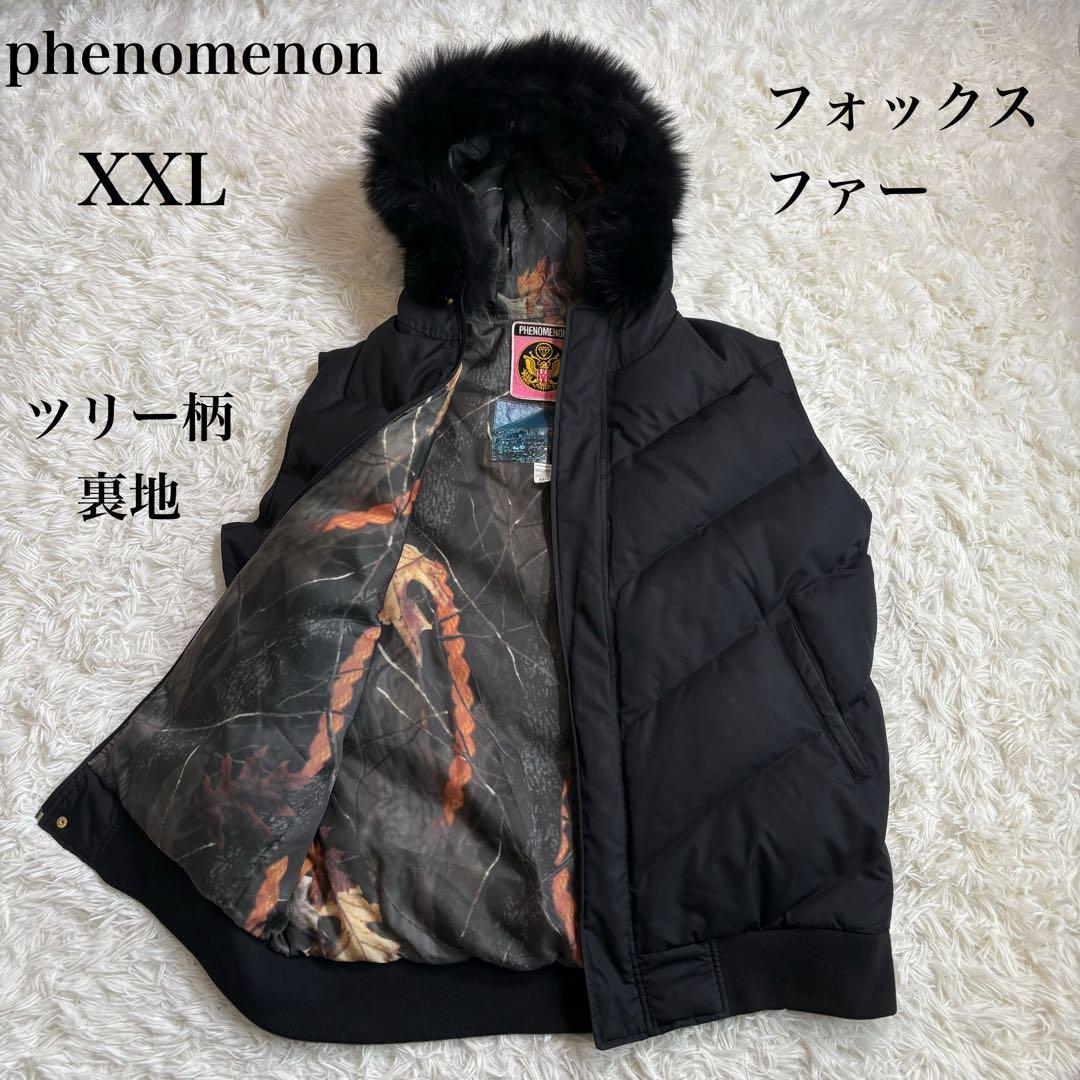 レア phenomenon フェノメノン リアルツリー XXL ダウンベスト - メルカリ