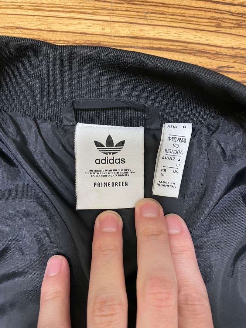 アディダス キルティング ジャージ ブルゾン セットアップ