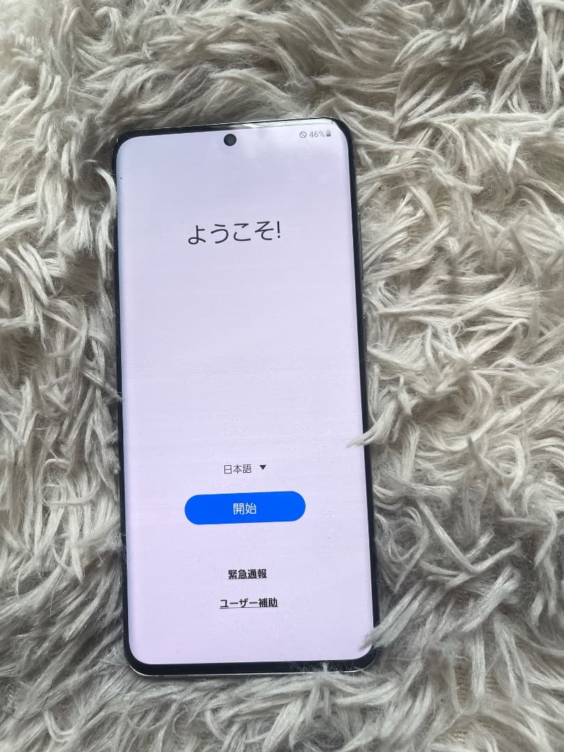 携帯電話本体 Galaxy S20 5G Galaxy S20 5G｜価格比較・最新情報 - 価格.com