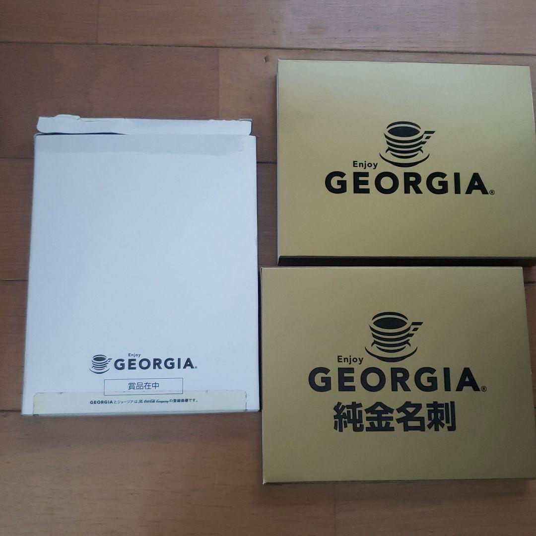 当選品 ジョージア 純金名刺キャンペーン 名刺入れ - メルカリ