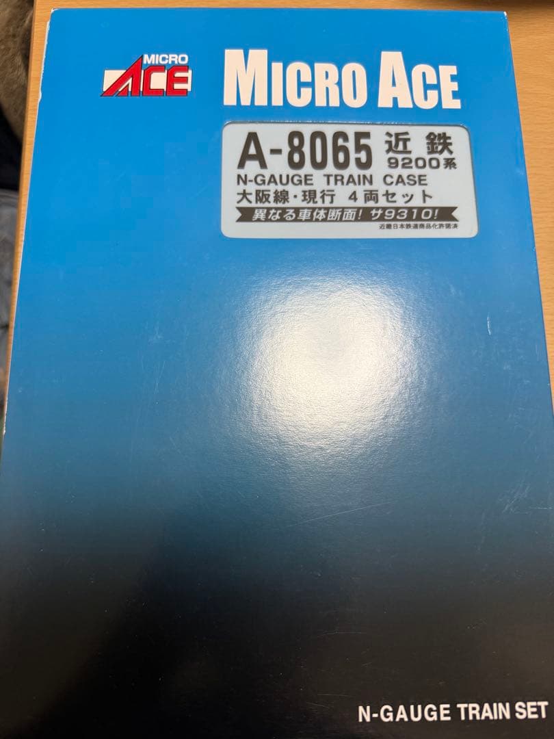 そ*ゃ様 近鉄9200系・大阪線・現行・4両セット 近鉄9200系・大阪線・現行 4両セット | マイクロエース A8065 鉄道模型