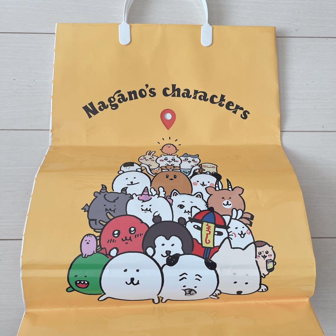 ナガノのくま 自分ツッコミくま ちいかわ 非売品 バッグ 傘 シール