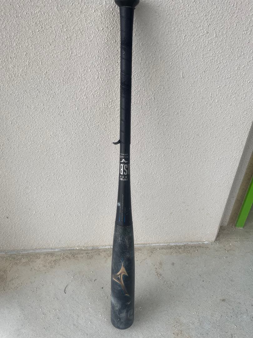 ビヨンドマックス　レガシー　83cm 710g トップバランス 軟式用ビヨンドマックスレガシー トップ(FRP製／83cm／平均710g