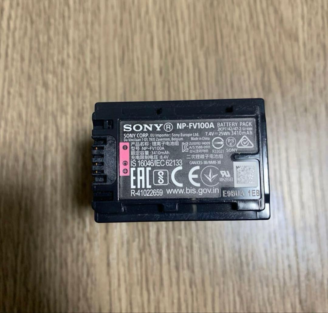 SONY ソニー NP-FV100A 純正バッテリー Amazon | SONY(ソニー) ビデオカメラ用バッテリー リチャージャブル