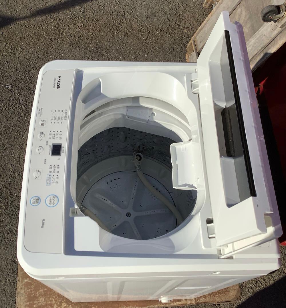 風乾燥機能付き マクスゼン 6.0kg 洗濯機 JW60WP01 2023年製