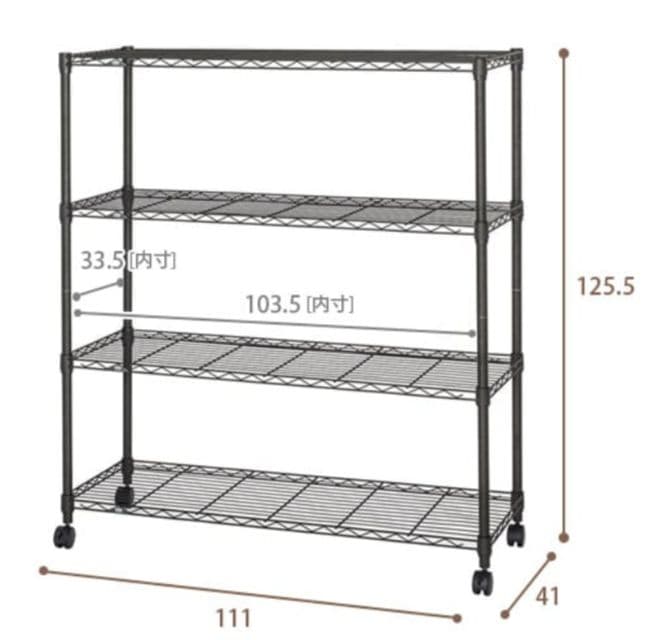 木製ブックスタンドとティッシュボックス ホワイトオーク無垢 オーダー