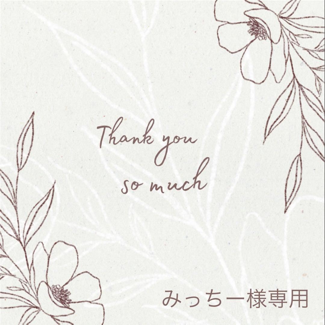 ◆みっちー◆ RECORD LABEL】ツノクロノ別注モデル登場！ - チックタックグラン