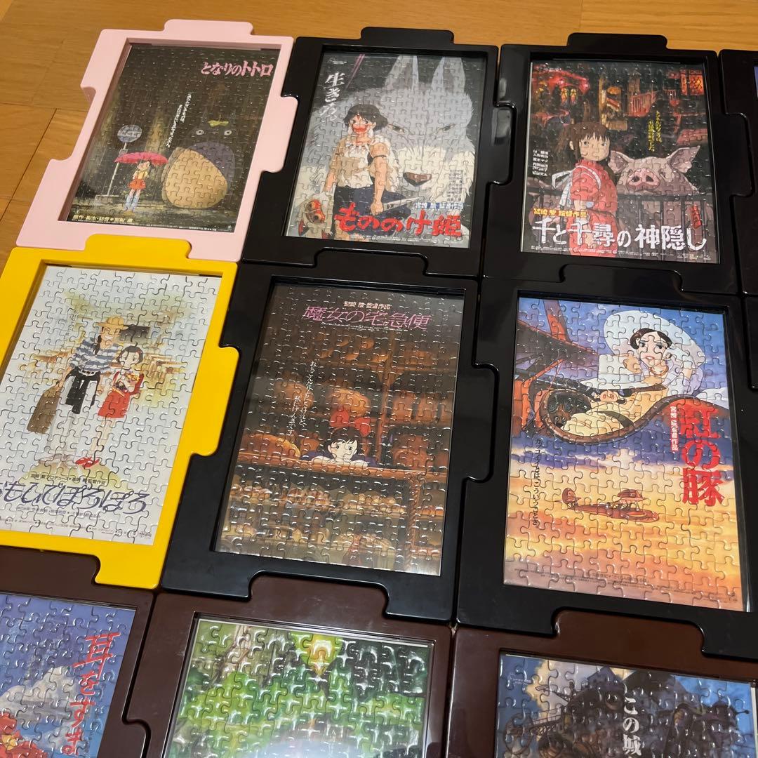 ジブリ スタジオジブリ ジグソーパズル フレーム付き 15点 - メルカリ
