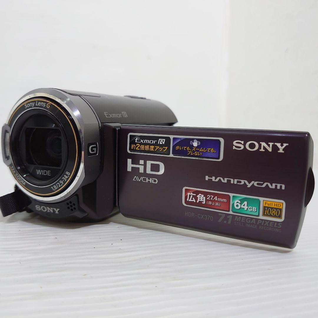 動作ok　SONY　Handycam HDR-CX370V 10年 Amazon.co.jp: SONY デジタルHDビデオカメラレコーダー CX370V