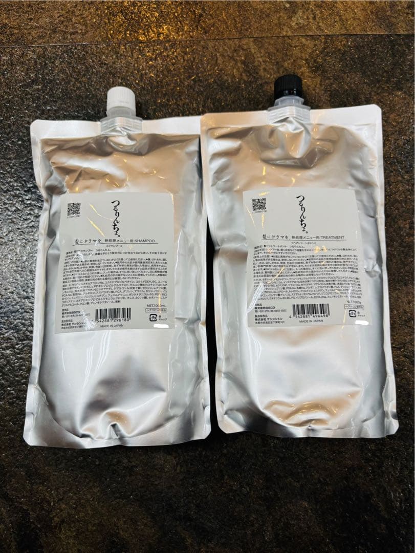 つるりんちょシャンプー&トリートメント1000MLセット Amazon | まとめ買い つるりんちょセット シャンプー 1000ml & へ