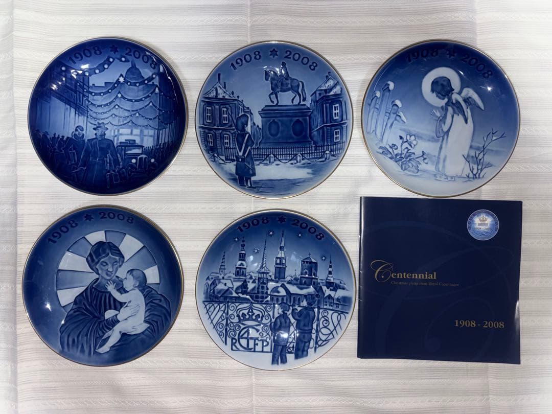 ロイヤルコペンハーゲン 1908-2008 ミレミアムプレートセット 5枚 ロイヤルコペンハーゲン イヤープレート 1908~2008 100周年記念 天使