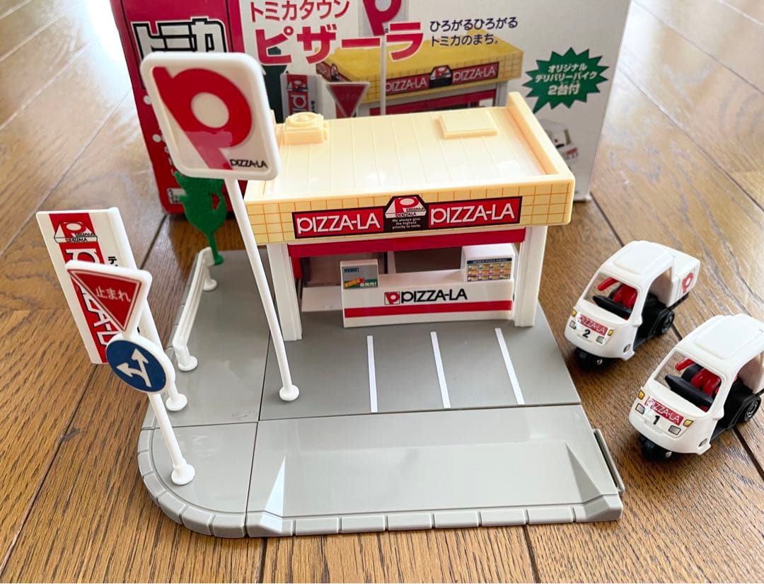 旧トミカタウン ピザーラ - メルカリ