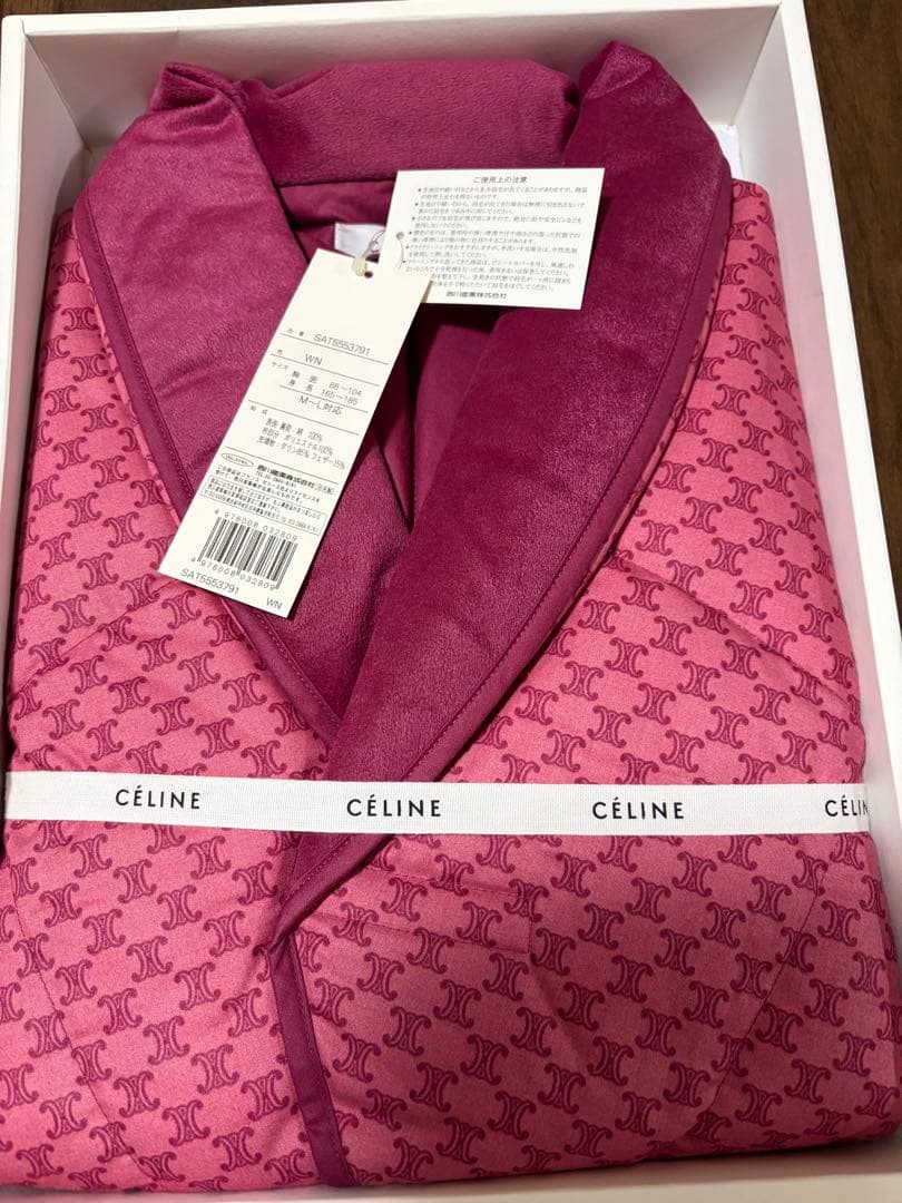 新品タグ付】CELINE セリーヌ羽毛肩あて 2枚セット ダウン85％西川産業