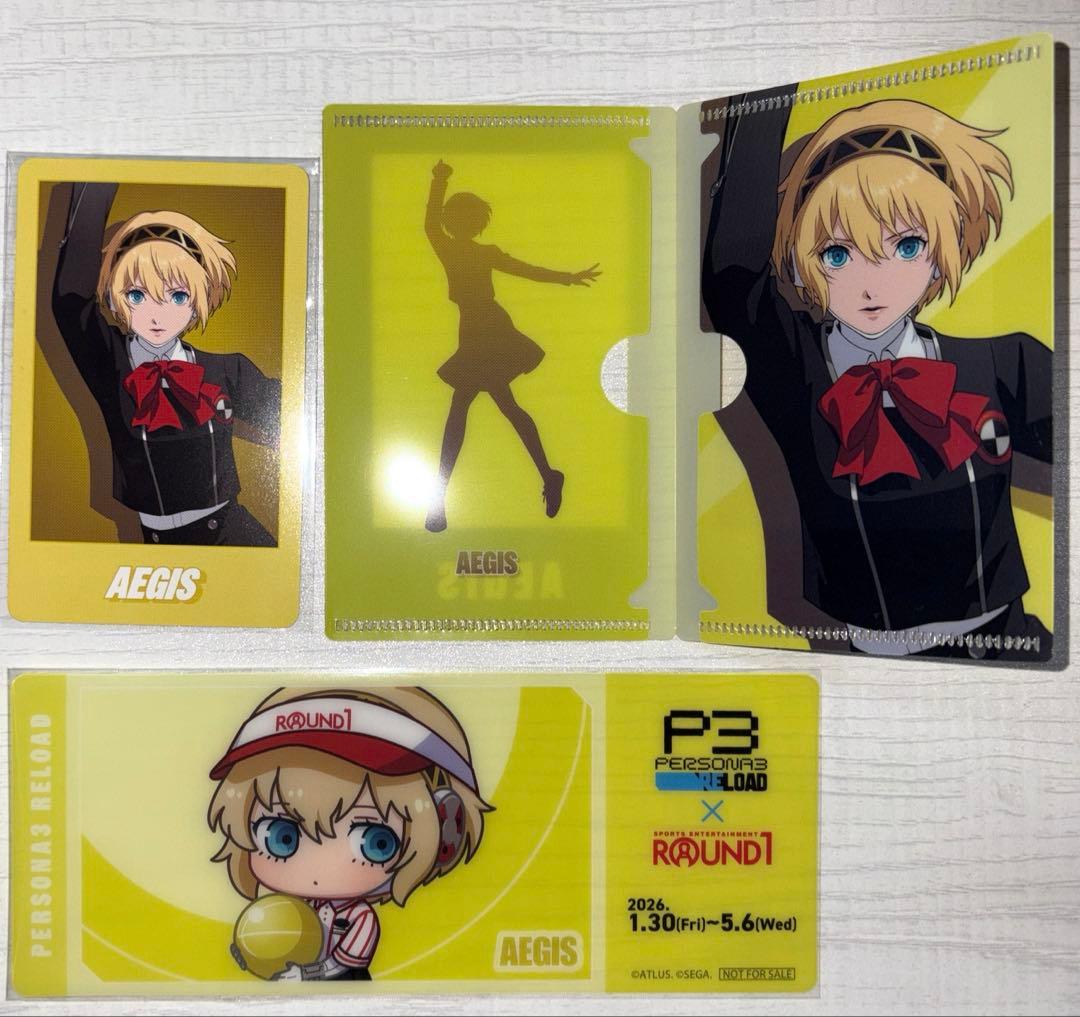 ペルソナ3 ラウンドワン コラボ アイギス まとめ - メルカリ