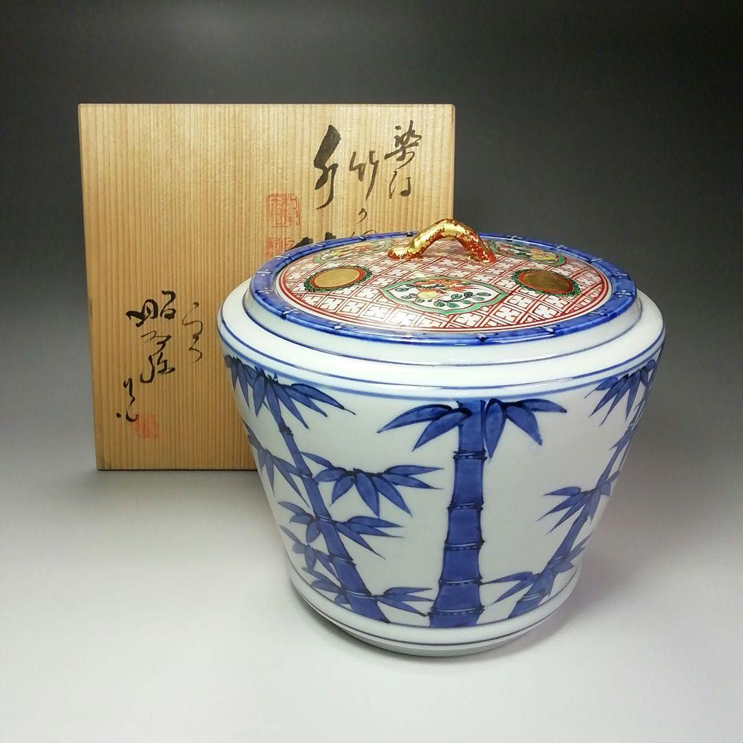 S436 水指 『染付 竹の図 水指』『平安 高野正阿弥造』 共箱