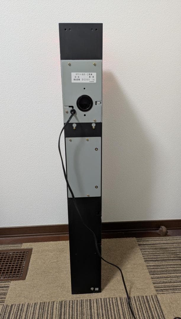 中古 動作確認済 良品 両替機 日本金銭 REX-PRO Z カギ付 100V - メルカリ