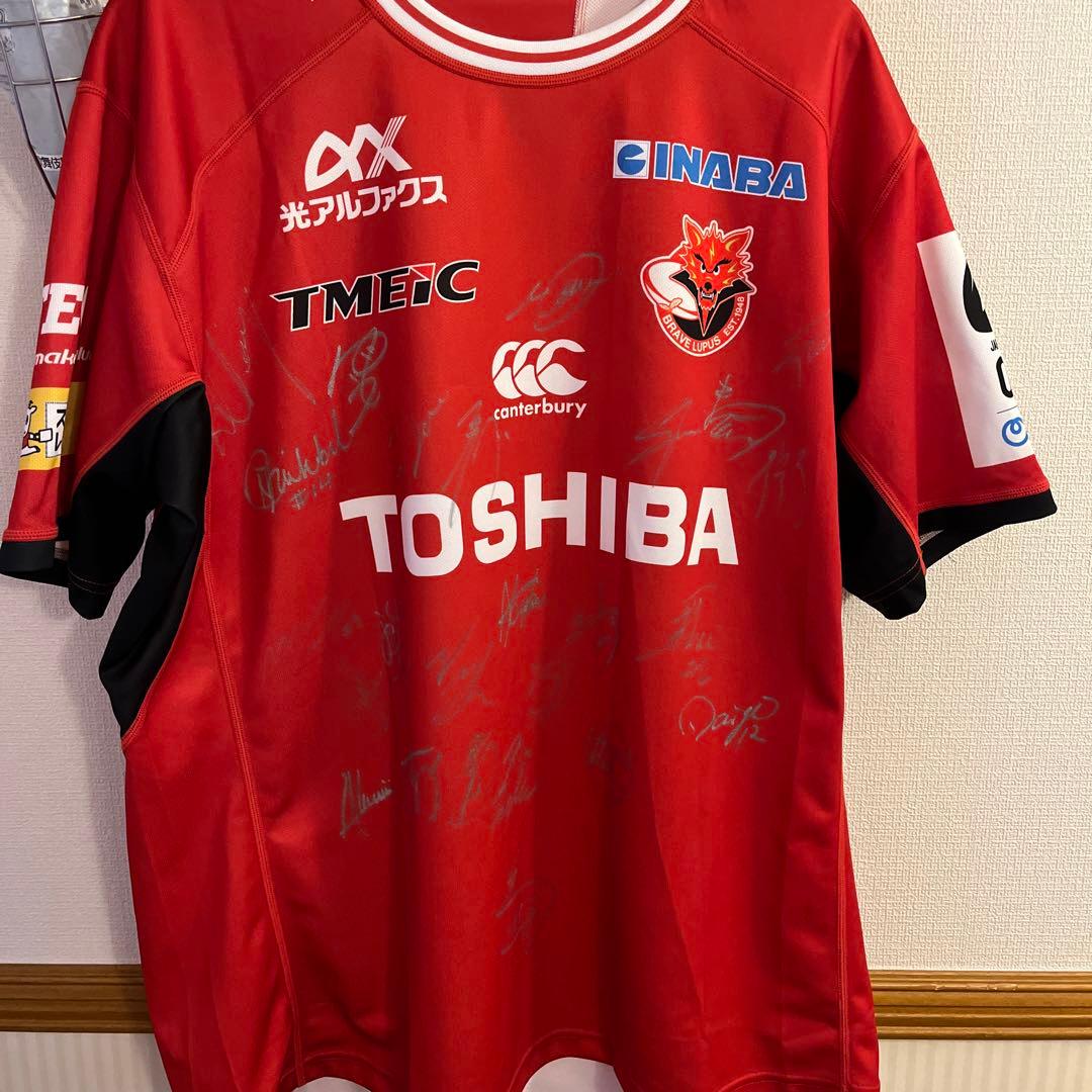 東芝プレイブルーパス東京 サイン入ユニフォーム リーチ モウンガ