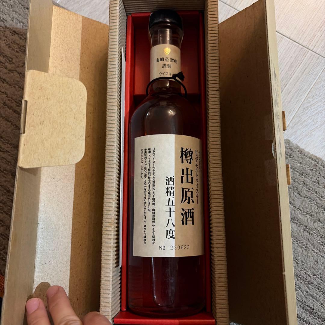 山崎蒸溜所謹製　ピュアモルトウイスキー　樽出原酒　酒精58度　未開封古酒 106011_1.jpg