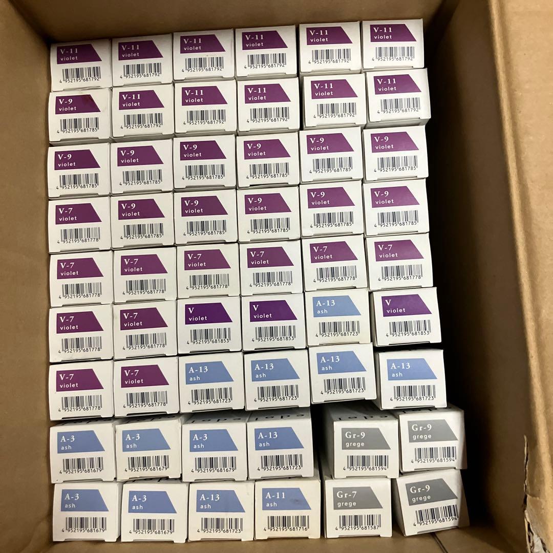 ルベル エドルカラー A・V・Gr 54本セット 楽天市場】ルベル エドル [ ネイビー NV5 ] ブルー アッシュ