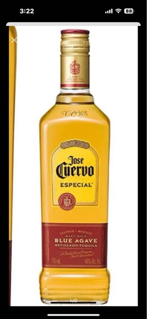 Jose Cuervo Especial テキーラ 750ml12本 楽天市場】テキーラ クエルボ・エスペシャル・シルバー 40度 750ml