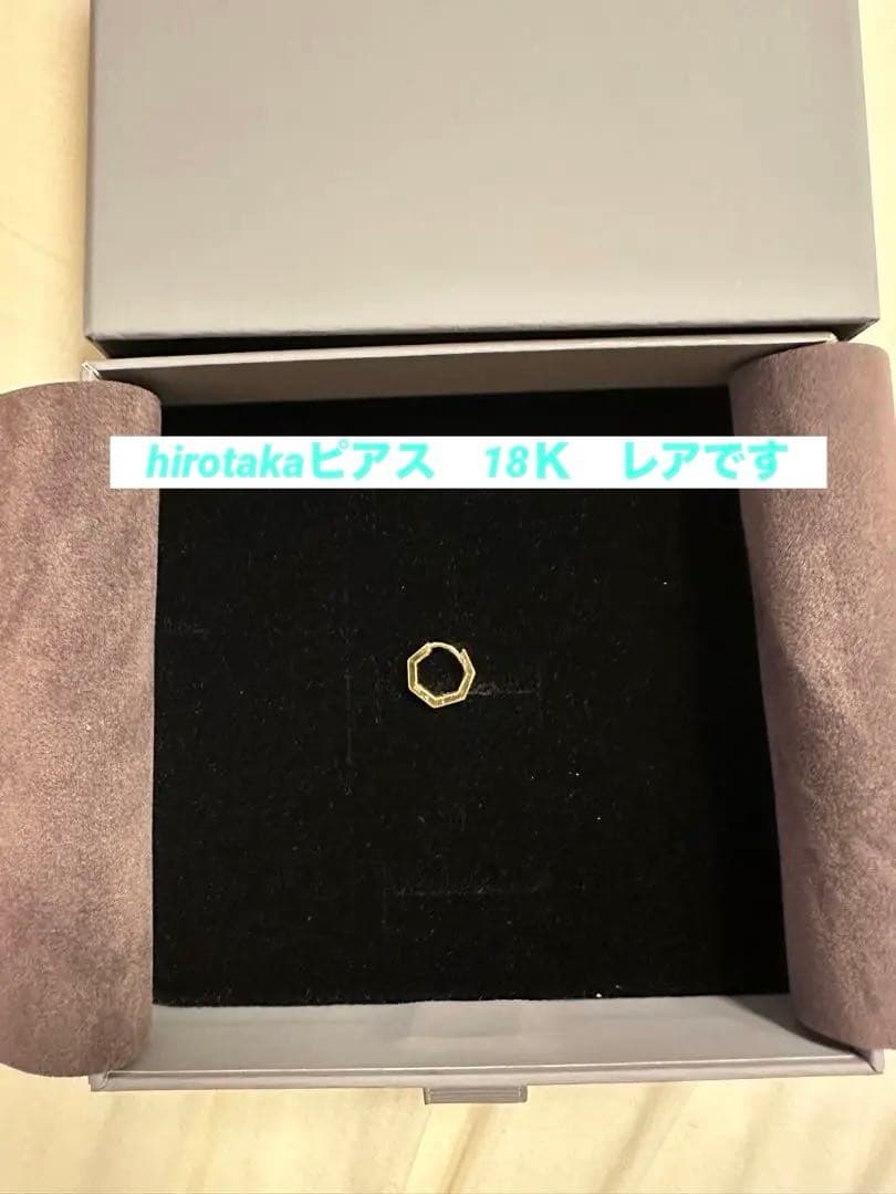 18K Hirotaka マンハッタンオクタゴンピアス(片耳用) K18 MANHATTAN オクタゴン フープ ピアス