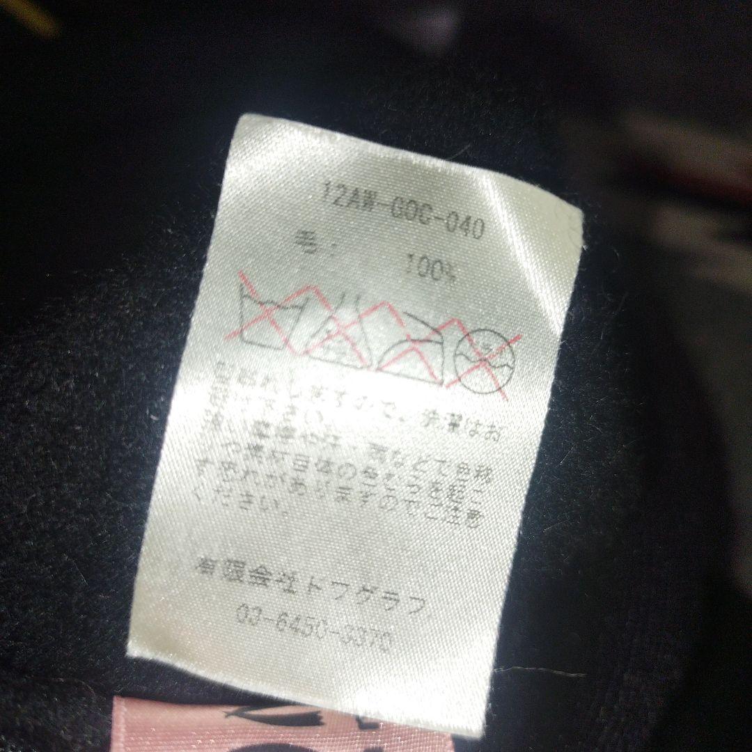 チ*ョ様 鶴デザイン ベレー帽 黒 SEXTET IMP. - メルカリ