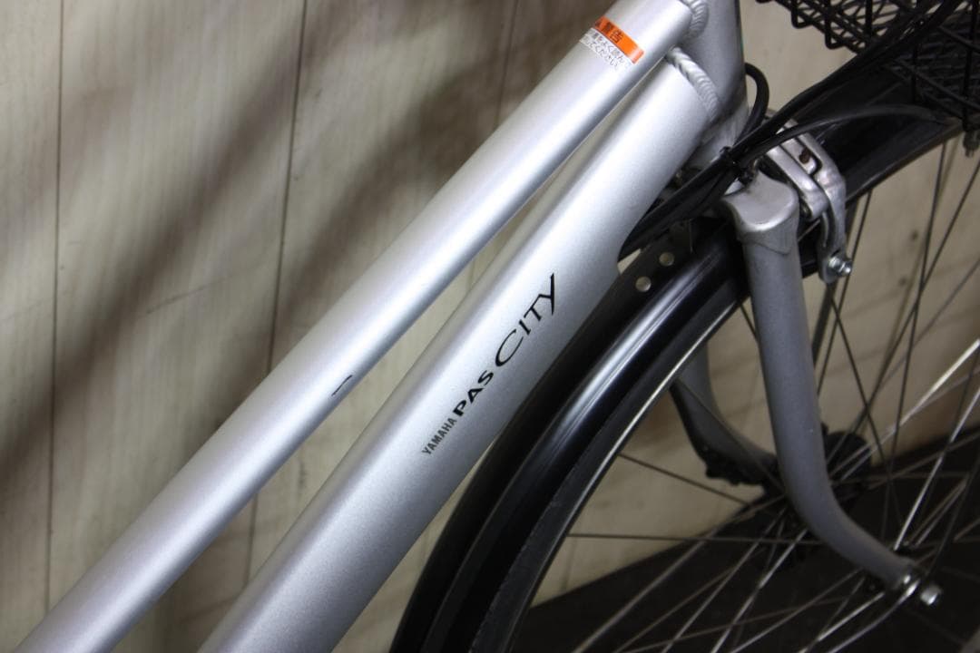 ヤマハ PAS CITY XOT7-0001大容量12.3AH 27型 内装8段 - メルカリ