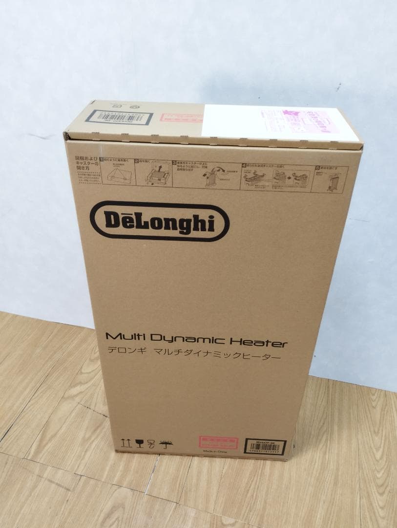 Y♢285B デロンギ マルチダイナミックヒーターMDHU09-BK 新品未開封 Amazon | デロンギ マルチダイナミックヒーター 最大8畳 ゼロ風暖房