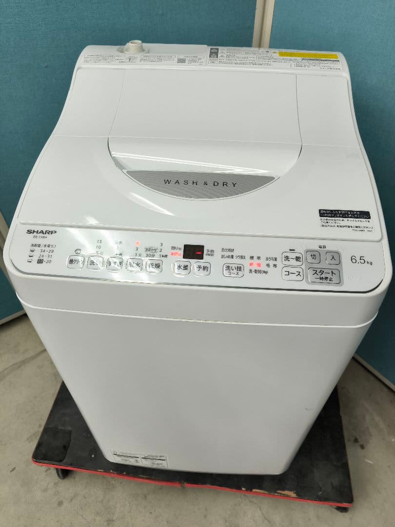 2024年製シャープ縦型洗濯乾燥機6.5k/ 3.5k ES-TX6H　保証残有