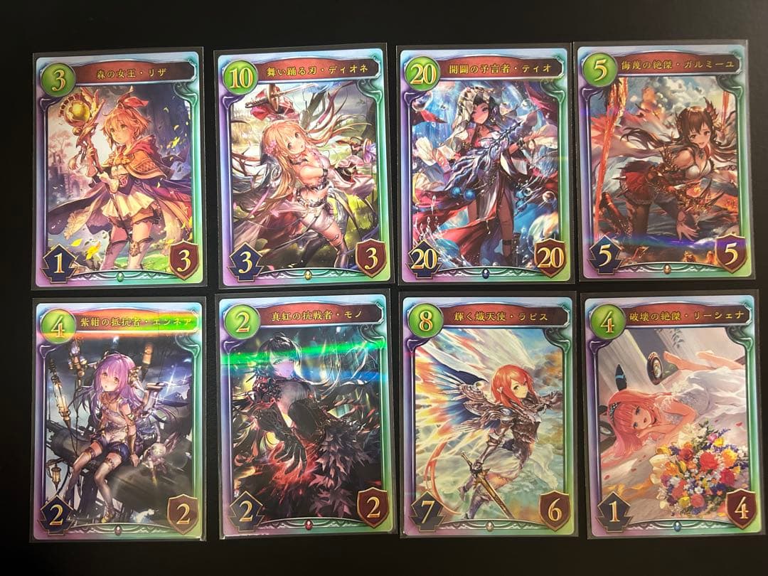 ワコーズディーゼルツー 20本セット 新品未使用ワコーズディーゼルツー