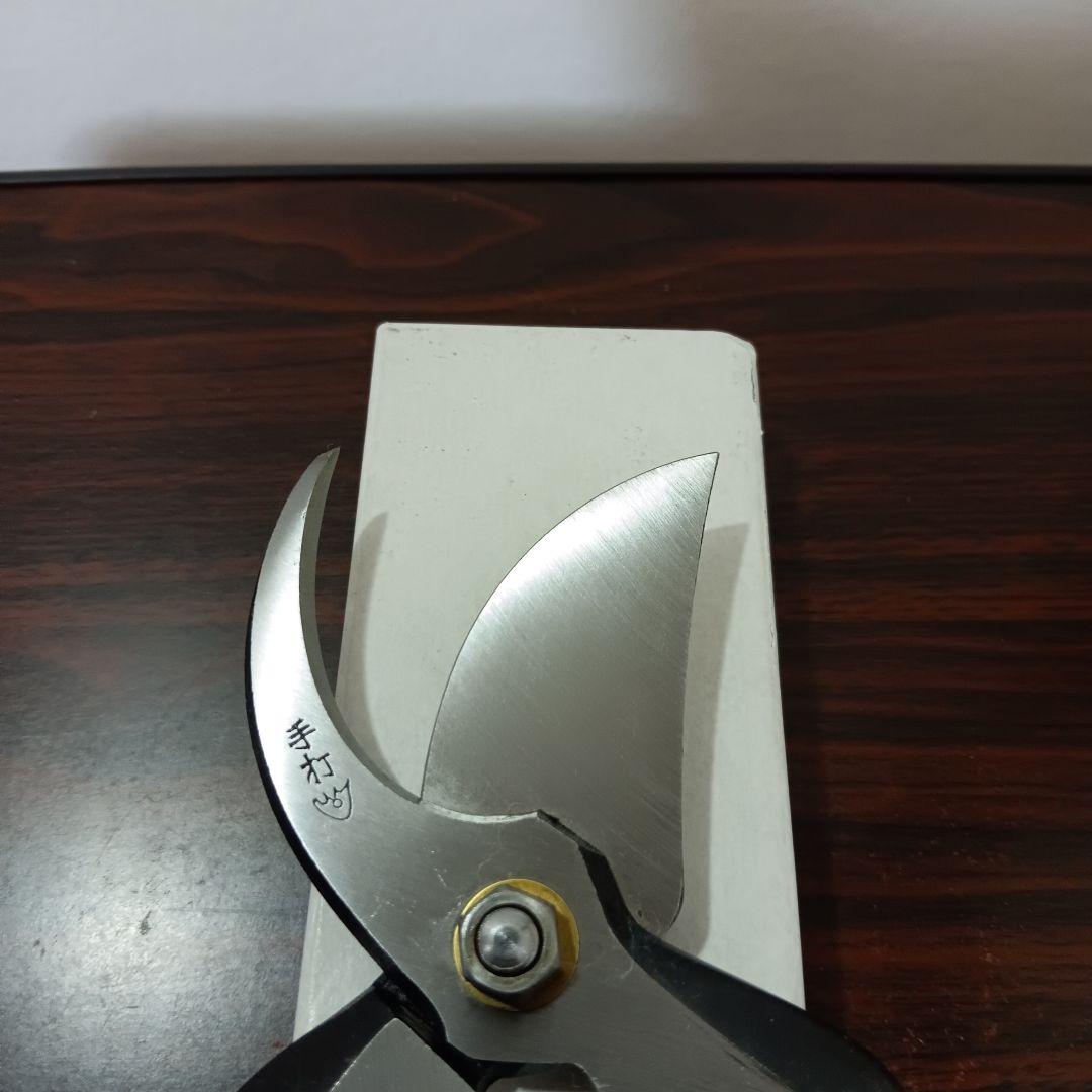 4-287 剪定鋏 200mm 皮止B型 堺業平謹製 堺業平刃物製作所 手打 - メルカリ