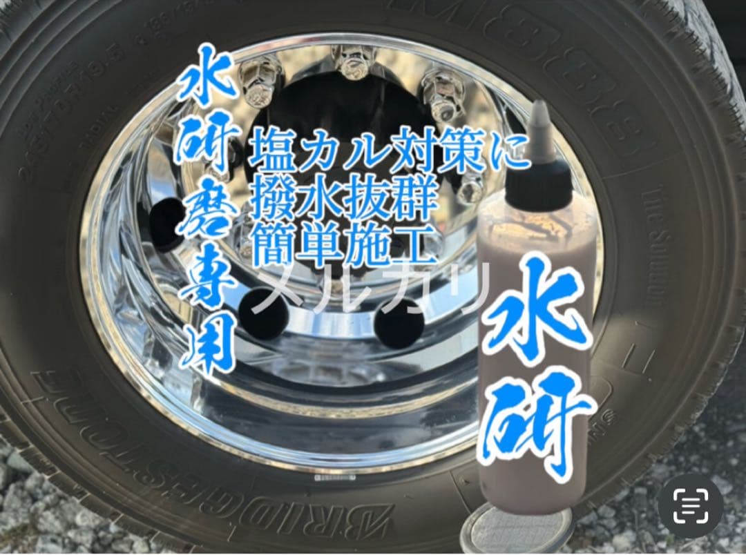 おー様 リクエスト 3点 まとめ商品 Rie様 リクエスト 2点 まとめ商品 Rie様 リクエスト 2点 まとめ商品 ZX