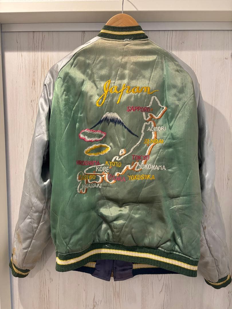 超希少スペシャル50s スカジャン Japan ヴィンテージ ビッグサイズ