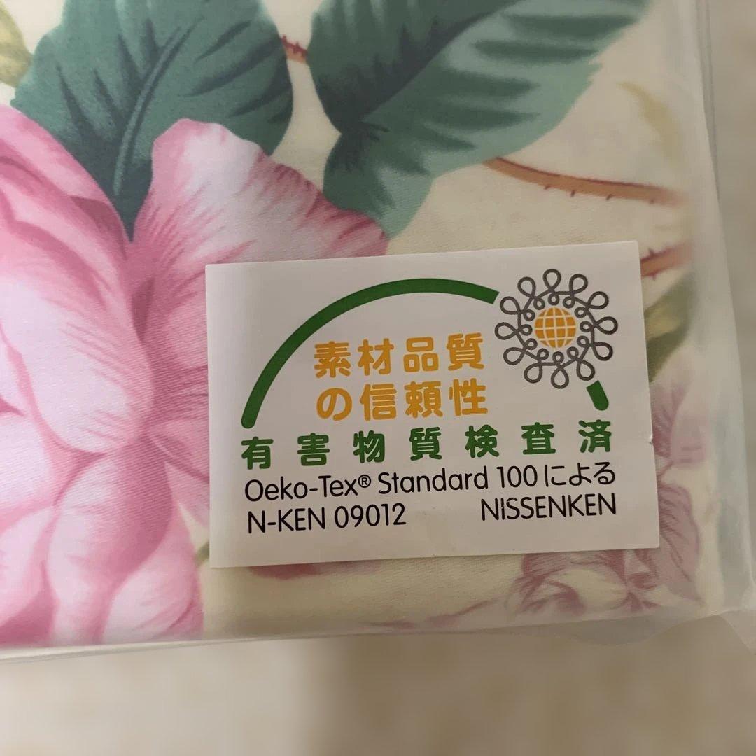 新品未使用品 TUK東洋羽毛 花柄 フォリア掛けふとんカバーSサイズ 1枚