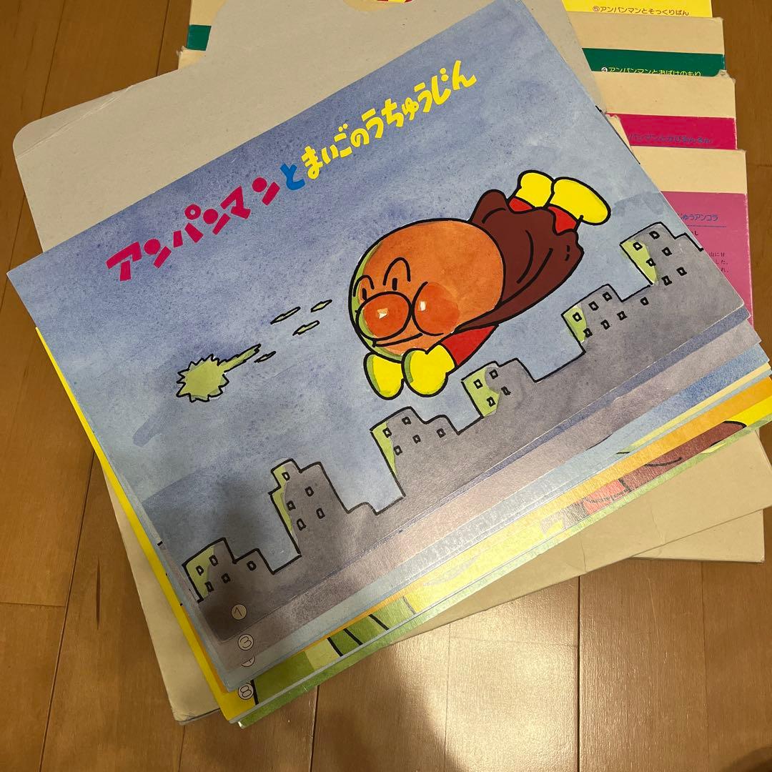 アンパンマン 紙芝居 フレーベル館 - メルカリ